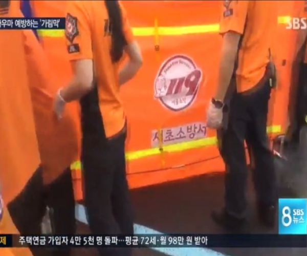 가림막 갤러리 10