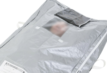 열람 확인용 창