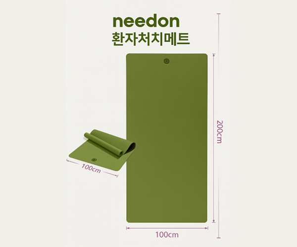 환자 처치 매트 갤러리 01