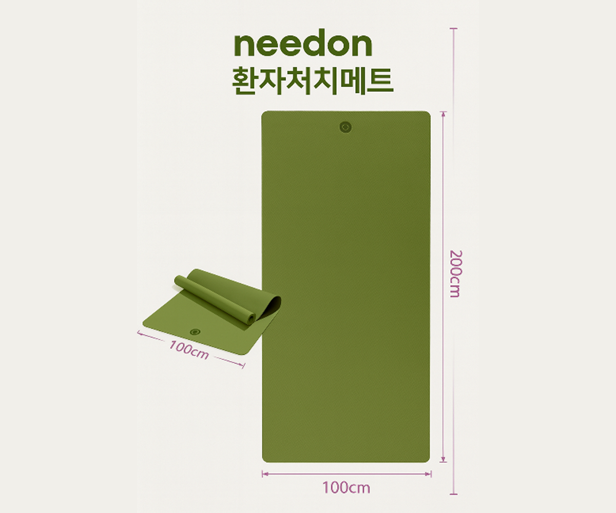 환자 처치 매트 확대 01