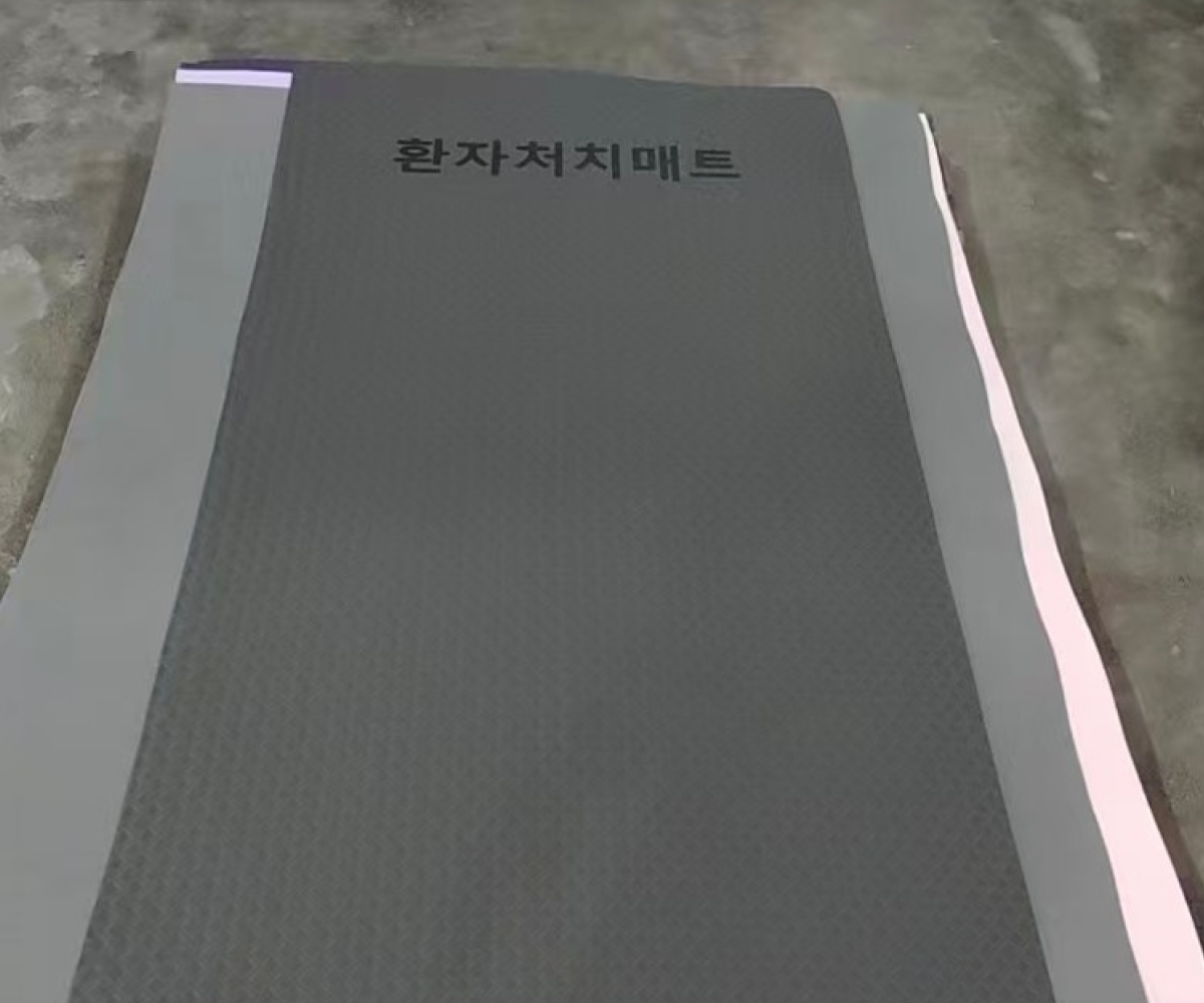 환자 처치 매트 확대 03