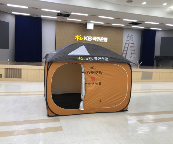 구호 텐트 갤러리 05