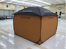 구호 텐트 제품 사진 04