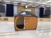 구호 텐트 제품 사진 05